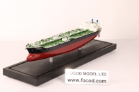 customized model of 287m Crude Oil Tanker
